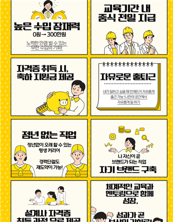 2sgafaxwdpyjsbufbfxcekeb20251113